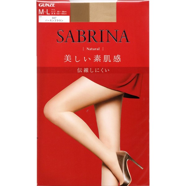 Sabrina Natural Stockings sbp001 - (027) Vermon Brown
