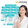 퍼펙트바이오틱스 모유유산균 프로바이오틱스 12박스 총360포 12개월분 Perfect Biotics Breast Milk