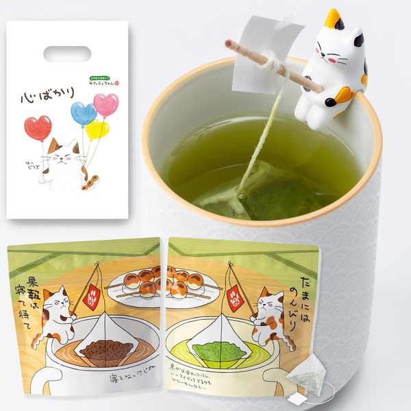 Arahataen Petite Gift Cat Lovers Present Cat Tea Bag with Mitarashi Figures (1 Piece), Handbag Included, Poly Bag Included, 10 Shizuoka Green Tea Tea Packs, 10 Pack of Shizuoka Tea Tea Packs, Birthday