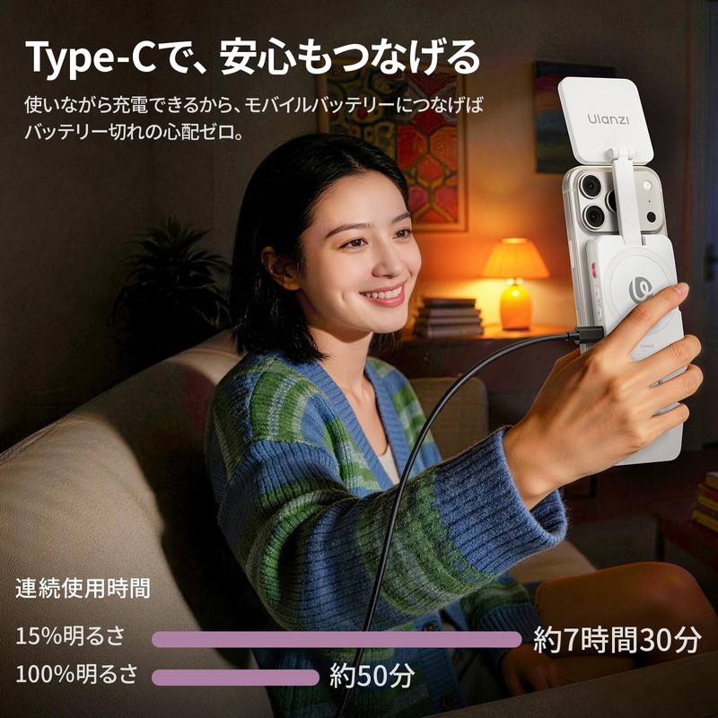Ulanzi GL01 Selfie Light, Smartphone Light, Dual Light Source, MagSafe