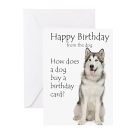 CafePress Funny Husky Birthday S Greeting Cards Folded Greeting Cards (10-pack) Glossy