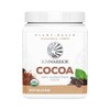 Sunwarrior Organic Harvest Cocoa Powder 100% cocoa 300g