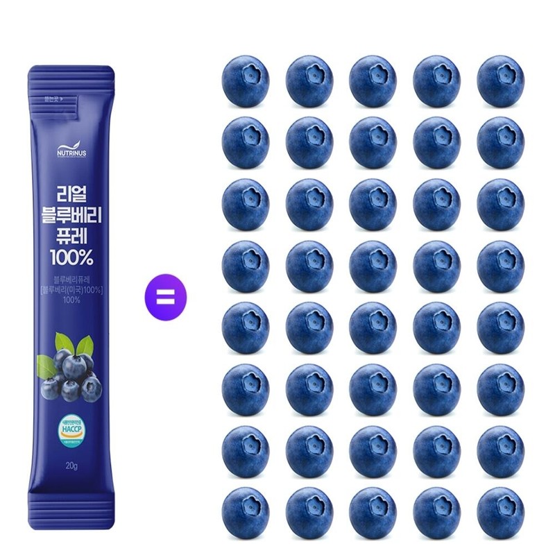 100% blueberry puree squeezed blueberry sticks 3 x Nutrinus /