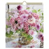 2026 Rose Scent Calendar (30 Squares)