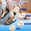 KUENZ 土踏まずサポーター 足裏 保護パッド 足裏サポータ 扁平サポーター 衝撃吸収 足裏 保護パッド 土踏まず