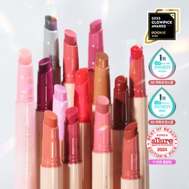 NATURE REPUBLIC Honey Melting Lip 2.7g - #07 LYCHEE