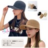 G-tiamo Women's Straw Style Paper Mesh Lightweight Adjustable UV Cap