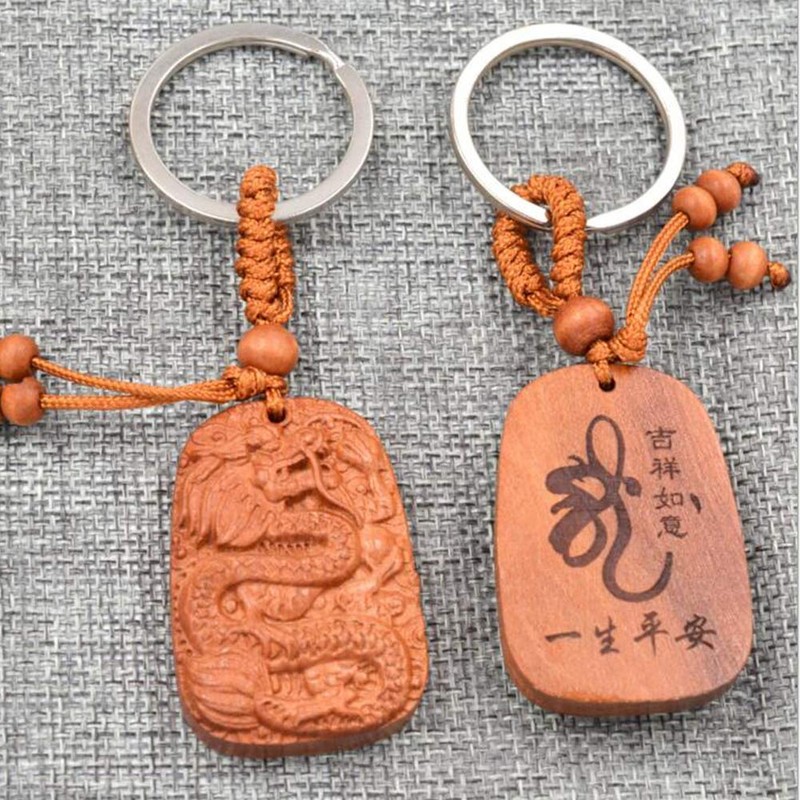 YISHUI HP0249 Rooting Dragon Keychain Key Chain Feng Shui Goods