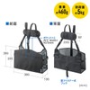 eSupply EZ15-SNCBG1BK Luggage Storage for Backrest, Chair, Bag Storage, Includes