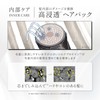 Aderans Transparent Hair Pack Hair Treatment Hair Pack Wash Out