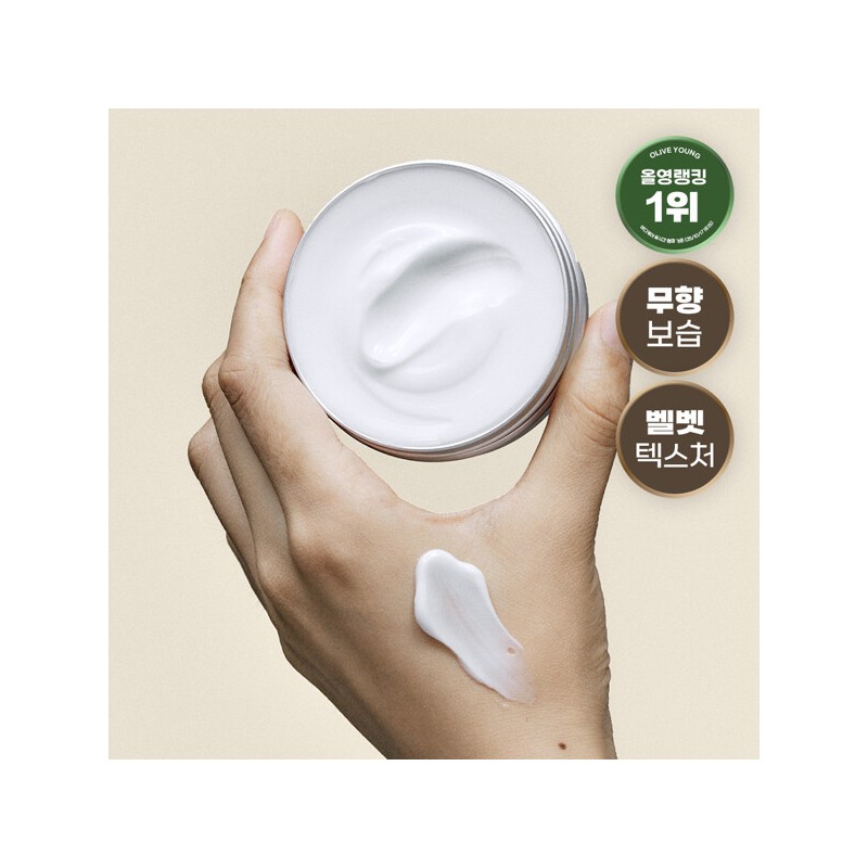 Donggubat Hand Cream Shea Butter Hand Lotion 60g / 동구밭