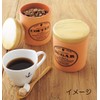 Mino Ware K60706 Terracotta Canister Coffee