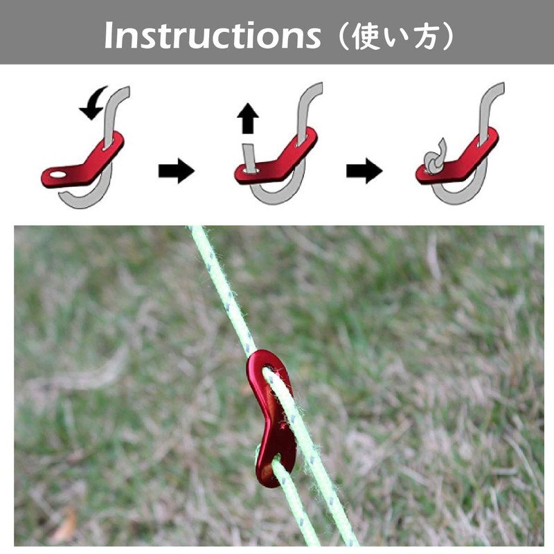 TRIWONDER Aluminum Tent Pegs Guy Line Guy Rope Tent Rope