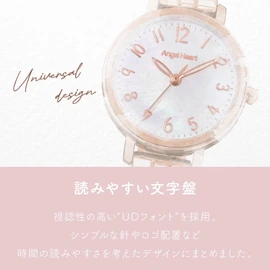 Angel Heart OA25PS-AM OA25PS-AM Women's Flowery Time Wristwatch, Kana Hashimoto, Solar, Combination Color, white pearl, Bracelet Type