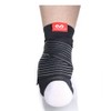 McDavid Fußgelenkstütze 433, Black, XL, 433R