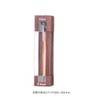Pilot P-HPS2SK-MA5 Mechanical Pencil, S20 (Equenty) 0.5mm Mahogany