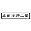 Honda Motor Co., Ltd. Letter Sticker Waterproof Vehicle OK Cutting Sticker STZ811-HGCB (Black)