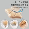 LUYING Heel Pad, Prevents Scrubbing and Shedding, Adjustable Size, Unisex,