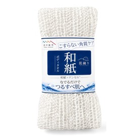 Keratin Care, Washi Body Towel, Delivered Without Puffy, Made in Japan, Enshu Weave, Tangled Weave, Washi x Tencel, Back Wash, Long 39.4 inches (100 cm), Created, Skin Weave