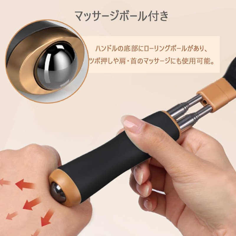 CHANJIF Grandson Egg Hand Back Scraper, Trigger Point Massage, Extendable,