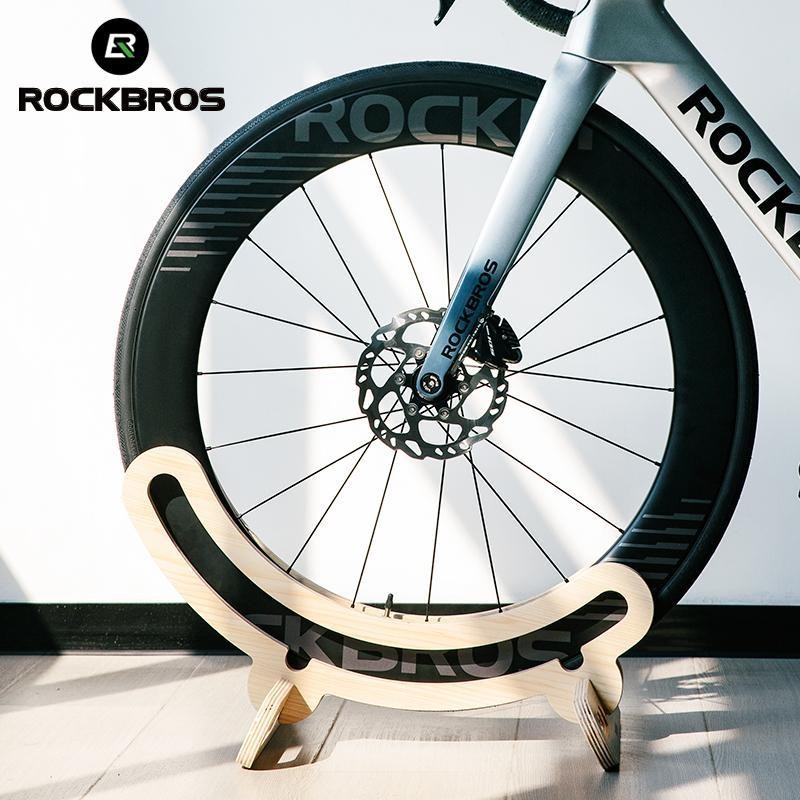 ROCKBROS Bike Stand Bicycle Parking Rack For 23-30/700C Support Wooden