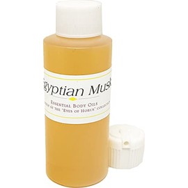 TCEShop Egyptian Musk Scented Body Oil Fragrance [Flip Cap - Gold - 2 oz.] - ID#1051