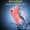 Aquos Sense2 SH-01L / SHV43 (AQUOSSHV43) / SH-M08 Clear Protective