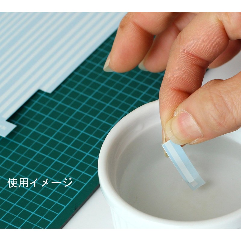 Line Decal Black [G – 10]