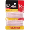 Tajima PL-ITOL Perfect Line Thread 0.04 inch (1.0 mm), Length 98.4 ft (30 m)