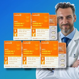 Healthy Hug Vitamin D3K2 MK7 500mg 30 tablets, 5 units / 비타민D3K2 MK7 500mg 30정, 5개