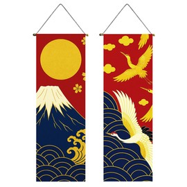 next.design Tapestry Wall Scroll 2-Piece Set Crane Fuji Sunrise Turtle Pine Bamboo Plum Auspicious Patterns Landscape New Year Japanese Style Healing Decoration Wall Hanging Wall Surface Hanging