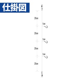 Hayabusa HD200-8-4 Ultra Short Harris Bald Hook 8-4 Leather