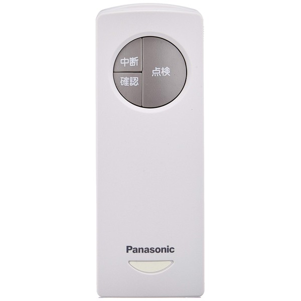 Panasonic FSK90910K Induction Light for Emergency Light Self-Inspection Remote Control