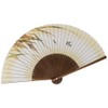 Koushodo Men's Folding Fan, Sparrow Rice Fan, 8.7 inches (22
