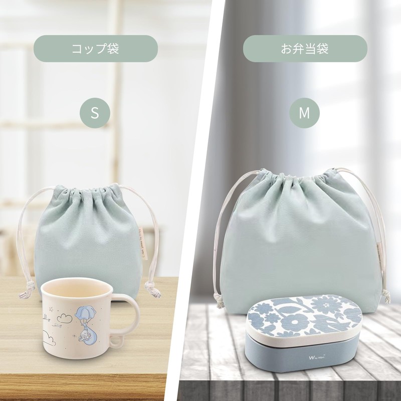 DuoDund Drawstring Bag, Pink