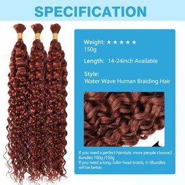 Dark Ginger Human Braiding Hair Water Wave Bulk Human Hair 150g 22 Inch Color 350 Curly Human Hair for Boho Braids Hair Extensions No Weft 3 Braids Per Pack Wet and Wavy Human Hair Braiding Hair