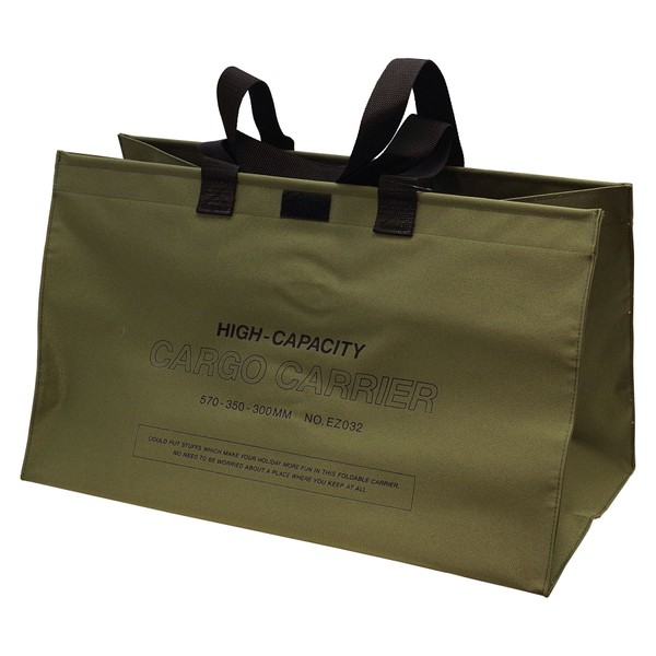 Cargo Bag/Cargo [Khaki] ez031 – KH