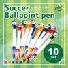 A-ITEM Ballpoint Pen (Soccer), Set of 10, Multicolor, Cute Stationery,