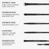 Jeongsaemmul JUNGSAEMMOOL Master Class Eyebrow Brow Dual Eye Brush /