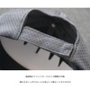 Laquest Short Brim Mesh Cap, Breathable, Short Brim, Short Brim