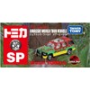 TAKARA TOMY Dream Tomica SP Jurassic World Tour Vehicle –