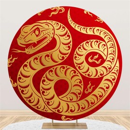 Baocicco 7.5ft Year of The Snake Circle Backdrop Cover Round Red Golden Paper Cutting 2025 Blessing Spring Festival Round Backdrop Cover for Family New Year's Party Baby Shower Party Decorations Props