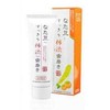 Natame Refreshing Persimmon Toothpaste (3 Pieces)