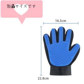 Fabselection 1ペア ペット犬猫グルーミンググローブ、猫の毛取り、猫 ブラシ、優しい抜け毛取りブラシグローブ、効率的なペットヘアリムーバーミット、強化された5本指デザインのマッサージツール、犬、猫、ウサギ、長毛/短毛の馬用 (青です)