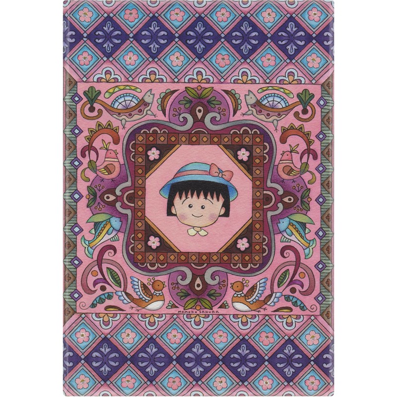 Moleskine Momoko Sakura Limited Edition Lenticular Optical Notebook with Gift
