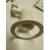 LIGHTOLIER 9223WH LYTESPAN TRACK LIGHTING PARR-FLEX RING, MATTE WHITE