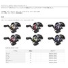 Daiwa SLP Works (Daiwa SLP Works) Reel SCL MC suta-doragu/PU.