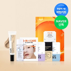 Dear Klairs [To-Go 키트] 디펜스 블레미쉬 크림+화잘먹 부스터+선크림 (구성 : 비비크림 10g+잡티토너 30ml+생기마스크+윤광 비비크림 샤쉐+톤업 선에센스 2종 샤쉐+화잘먹패드 샤쉐) [To-Go Kit] Defense Blemish Cream + Hydrating Booster + Sunscreen (Contents: BB Cream 10g + Spot Toner 30ml + Vitality Mask + Radiance BB Cre