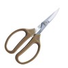 ARS Softbow Scissors