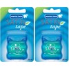 2 x Oral Satin Tape 25m Dental Waxed Mint Flossing